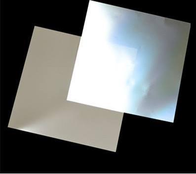 prism film