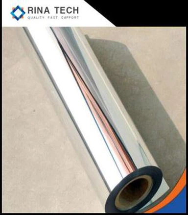 Prismas loksnes spilgtās uzlabošanas filma