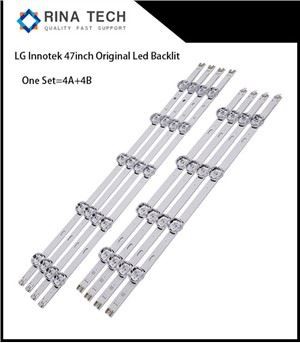 LG Innotek DRT 47 collu apgaismojuma joslas