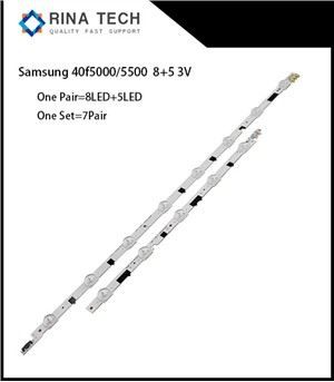 Samsung 40 collu 5+8 fona apgaismojums